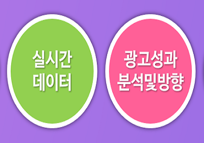 주요 기능 이미지 2